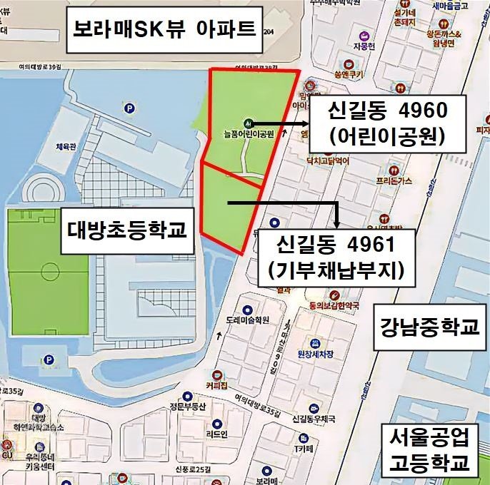 대방초등신규 바카라사이트 옆 신규 바카라사이트복합신규 바카라사이트 건립 위치도.(영등포구청 제공)