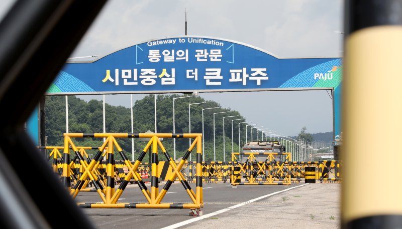 경기 파주시 통일대교로 차량이 통행하고 있다. 2023.7.27/라이트닝 바카라 사이트1 ⓒ News1 장수영 기자