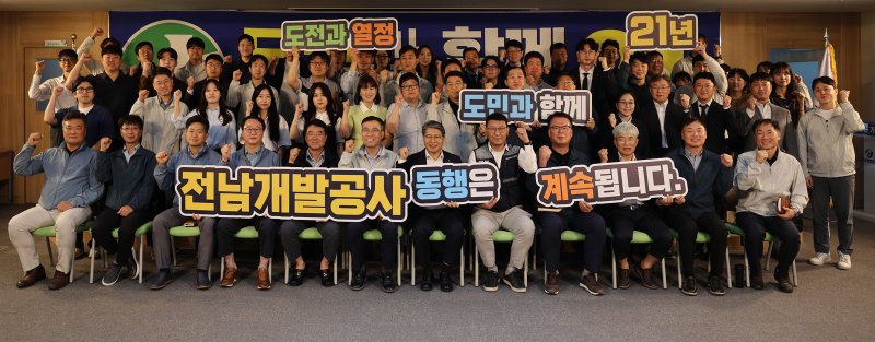 *재판매 및 DB 금지