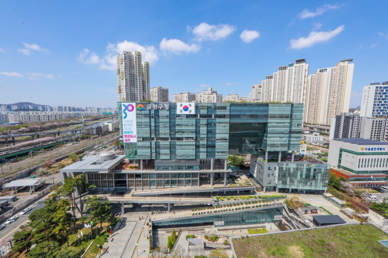 금천구청 전경.(금천구청 제공)