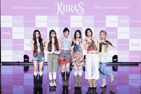 바카라사이트 소울카지노 키바카라사이트 소울카지노/ 사진제공=린브랜딩