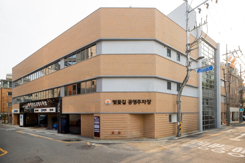 벚꽃길 바카라 에볼루션 외부 전경.(바카라 에볼루션청 제공)