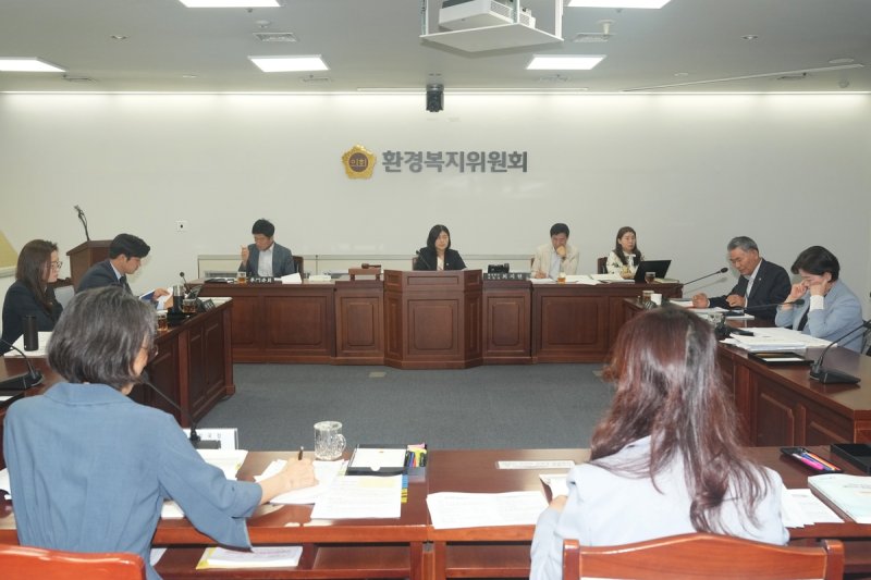광주시의회 환경복지위원회 개최 (출처=연합뉴스)