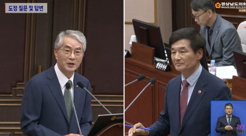 왼쪽부터 박종훈 경남교육감, 유계현 의원 (출처=연합뉴스)