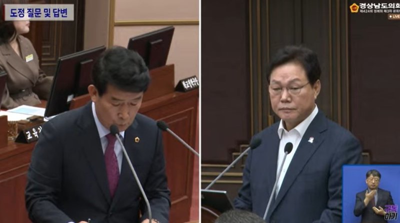 왼쪽부터 진상락 의원, 박완수 경남지사 (출처=연합뉴스)
