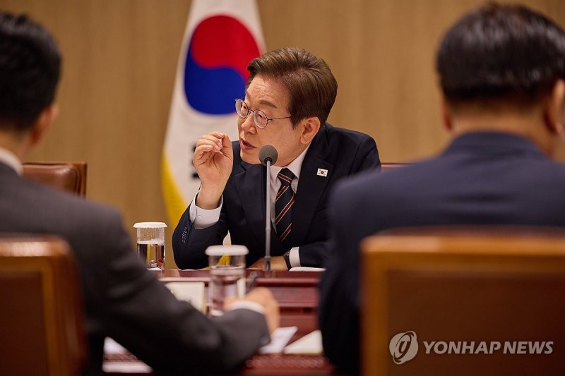 이재명 대통령, 비상경제점검 2차 TF 회의 (출처=연합뉴스)