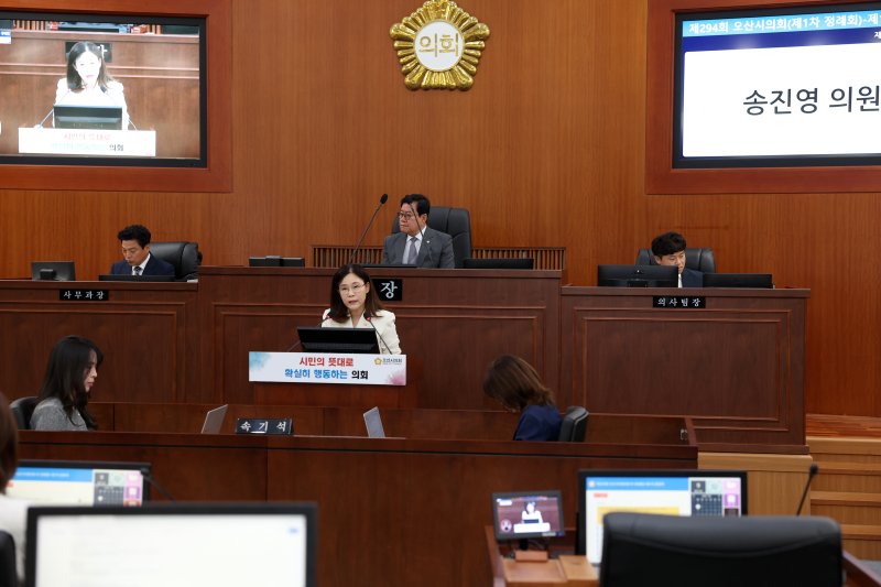 [오산=뉴시스] 오산시의회 송진영 의원이 7분 발언을 하고 있는 모습 (사진=오산시 제공) 2025.06.09.photo@newsis.com