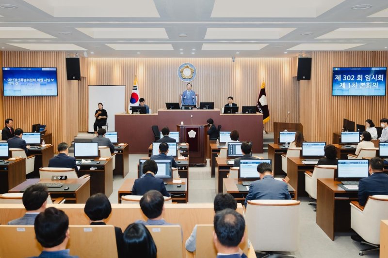 서대문구의회 (출처=연합뉴스)