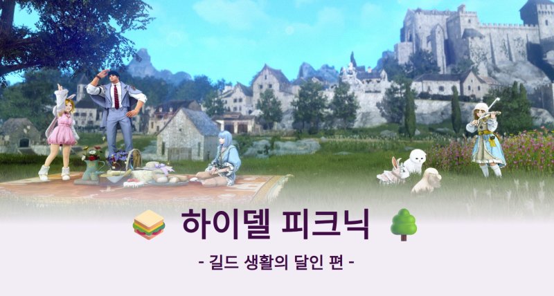 (출처=뉴시스/NEWSIS)