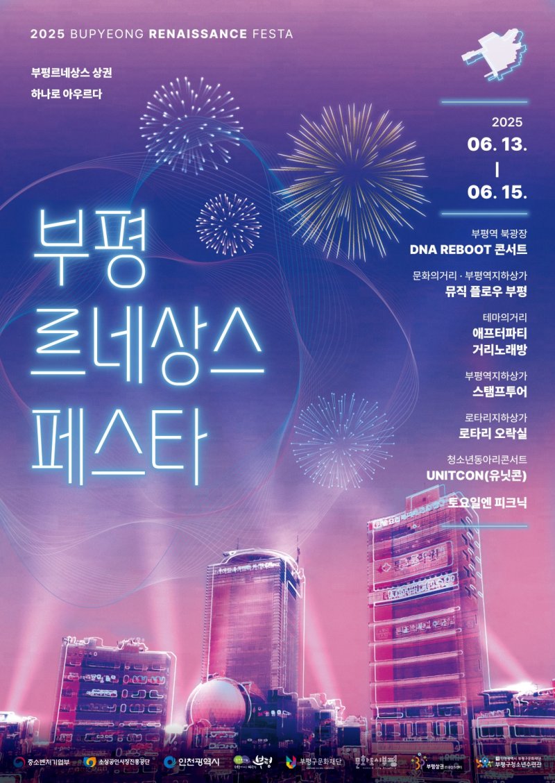 (출처=뉴시스/NEWSIS)