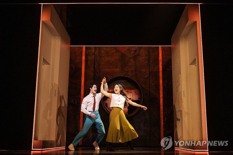 K뮤지컬 '어쩌면 해피엔딩', 미국 토니상 작품상 등 6관왕 (출처=연합뉴스)