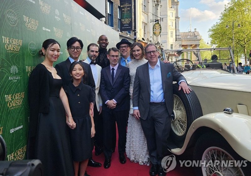 '위대한 개츠비' 런던 웨스트엔드 개막 레드카펫 (출처=연합뉴스)