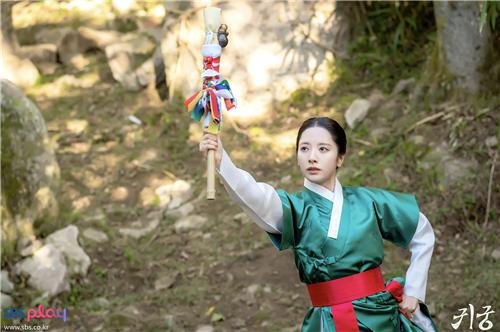 SBS 드라마 '귀궁' (출처=연합뉴스)