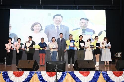 제45회 장애인의 날 기념식 및 한마음 축제 (출처=연합뉴스)