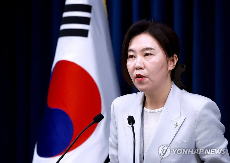 (출처=연합뉴스)