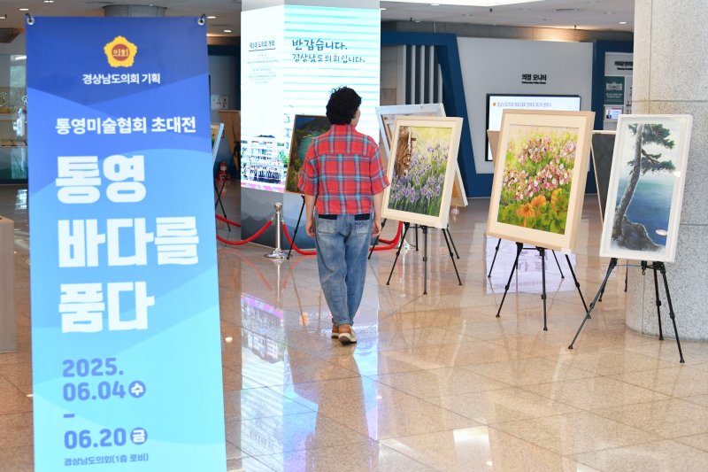 (출처=뉴시스/NEWSIS)
