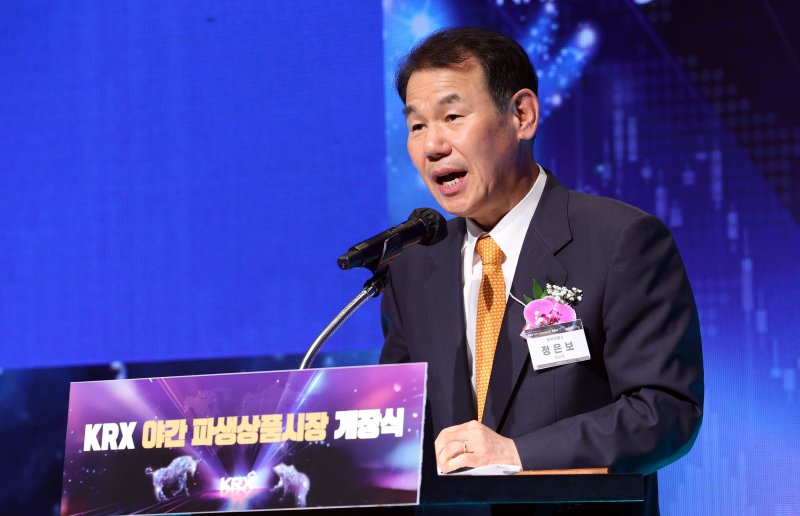 정은보 거래소 이사장, 아세안 증시 인프라 개발·협력 다지기