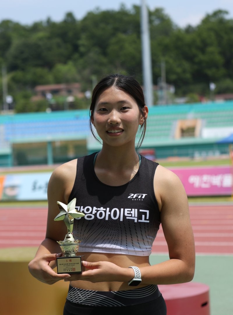 여자 세단뛰기 서예지 (출처=연합뉴스)