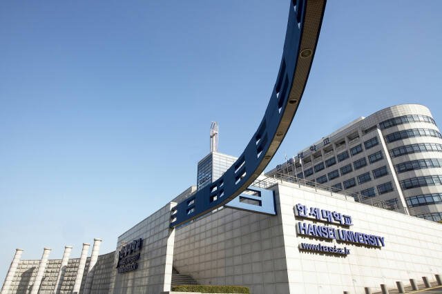 [군포=뉴시스] 한세대학교 전경. (사진=뉴시스 DB).photo@newsis.com