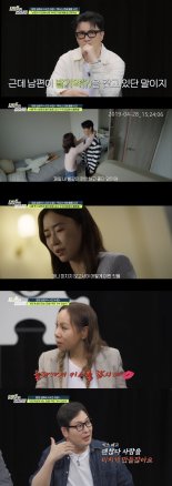 바카라사이트