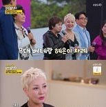 홍진희·윤다훈, ′같이삽시다3′ 첫 공식 행사…무대인사에 긴장