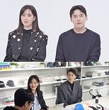송재희 ″지소연과 쇼윈도 부부…모든 건 가스라이팅″