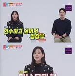 지소연, 연 매출 10억 원 대표된 근황 공개…모텔 인수까지