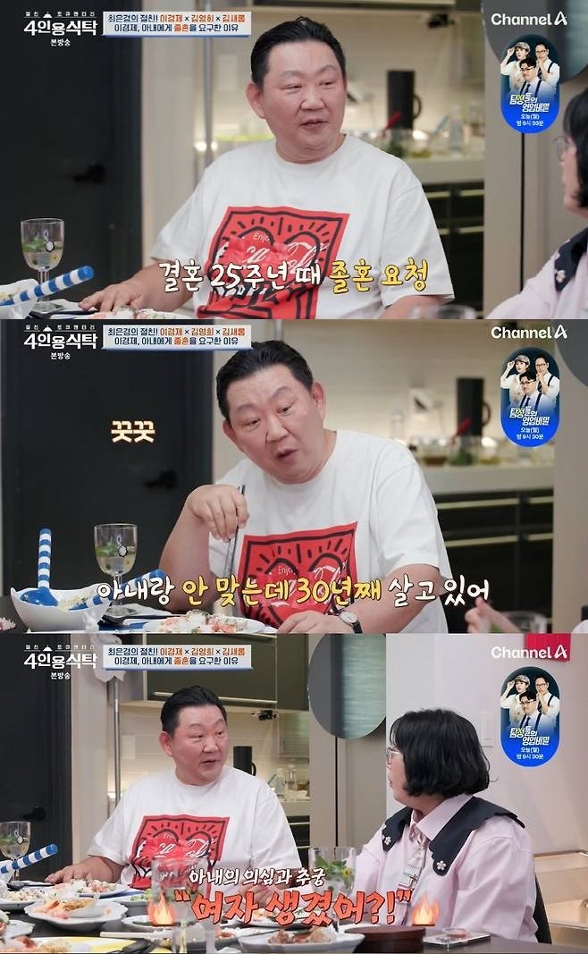 이바카라사이트 소울카지노