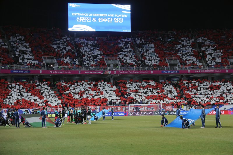 붉은악마의 카드섹션 2025.3.25/뉴스1 ⓒ News1 박정호 기자