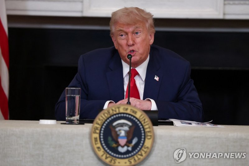 트럼프 미국 대통령 (출처=연합뉴스)