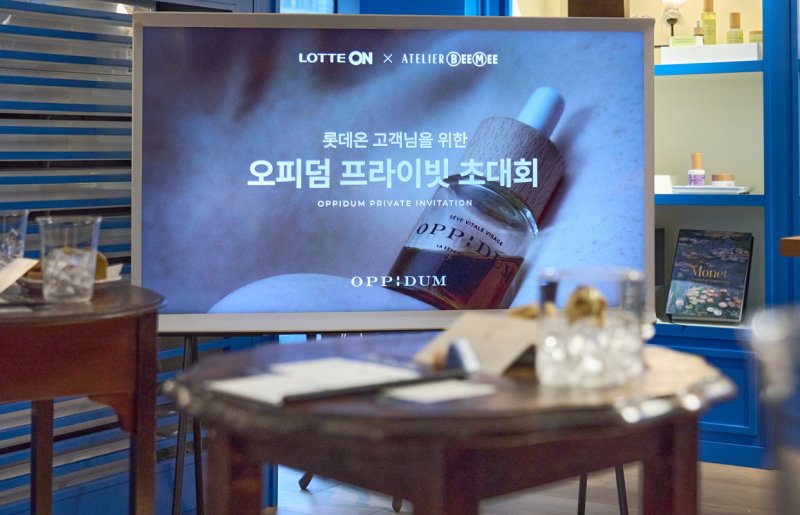 [서울=뉴시스] 롯데쇼핑의 이커머스 플랫폼 롯데온(LOTTE ON)이 유럽 프리미엄 뷰티 브랜드를 국내에 소개하며 고객의 뷰티 경험을 강화하기 위한 전략적 행보에 나선다고 10일 밝혔다. (사진=롯데온 제공) *재판매 및 DB 금지