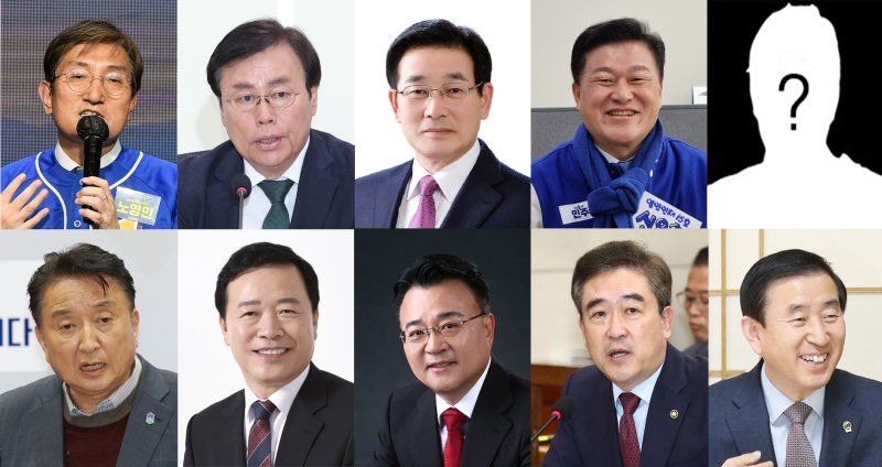 위 왼쪽부터 노영민, 도종환, 송기섭, 신용한. 아래 왼쪽부터 김영환, 박경국, 서승우, 윤희근, 조길형(가나다 순)