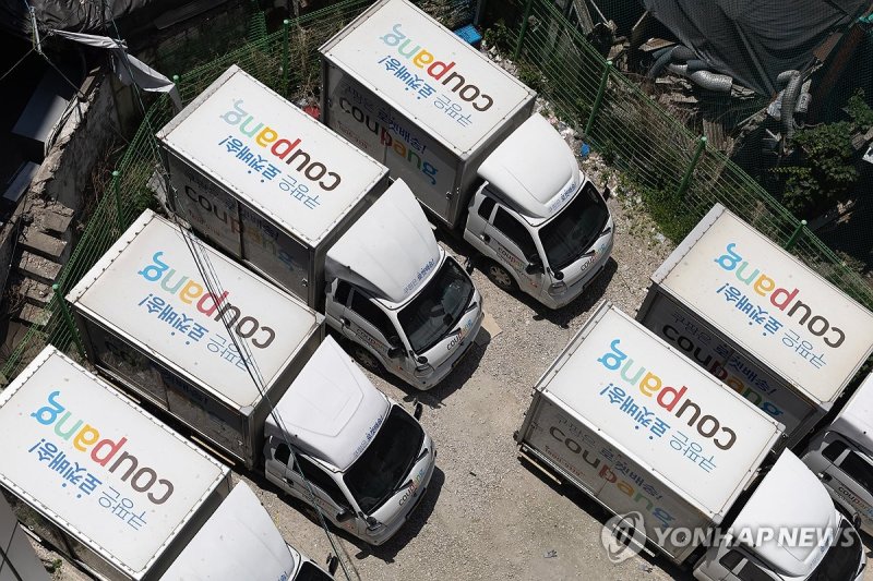 공정위, 쿠팡에 과징금 1천400억 (출처=연합뉴스)