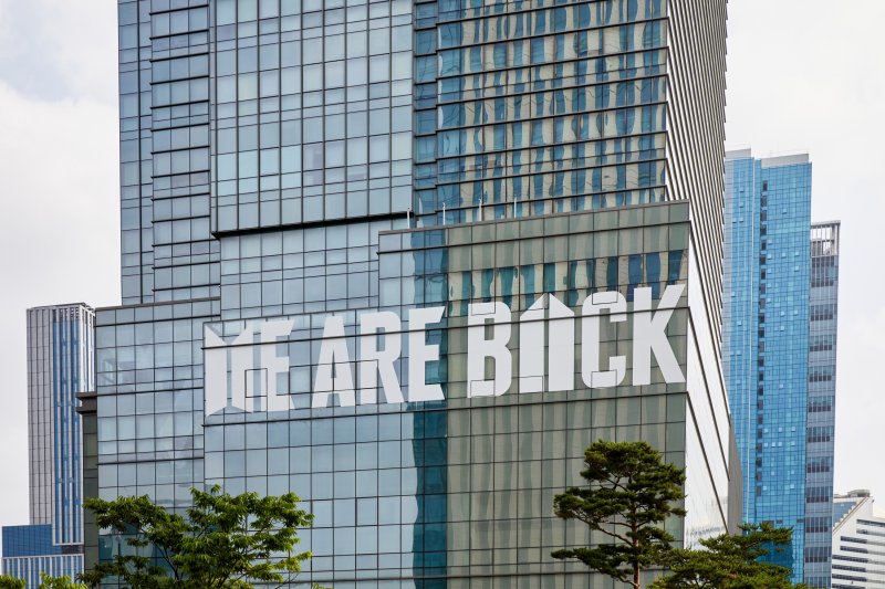 [서울=뉴시스] 바카라 용어 페스타 용산 하이브 사옥. (사진 = 하이브 제공) 2025.06.10. photo@newsis.com *재판매 및 DB 금지