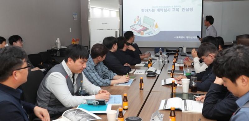 서울시, '설계변경 해설서' 개발…기계설비협회와 현장컨설팅 '본격화'