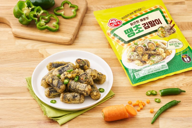 토토 바카라 땡초토토 바카라 연출컷.(토토 바카라 제공)