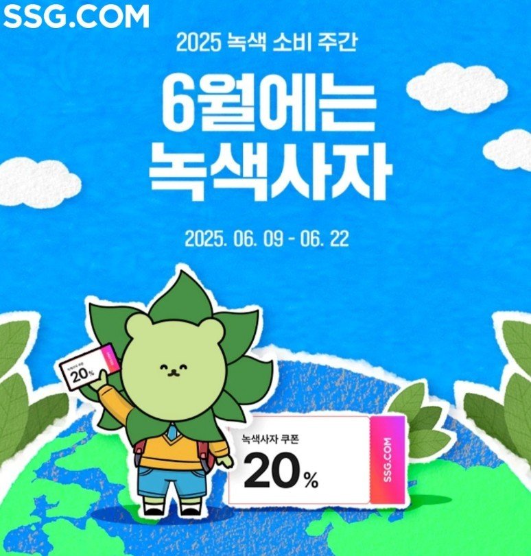 (바카라 카지노닷컴 제공)