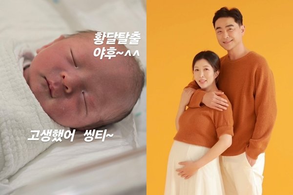 54세 서동균, 결혼 4년만 득남…늦깎이 아빠