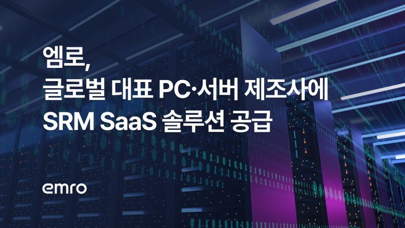 (출처=뉴시스/NEWSIS)
