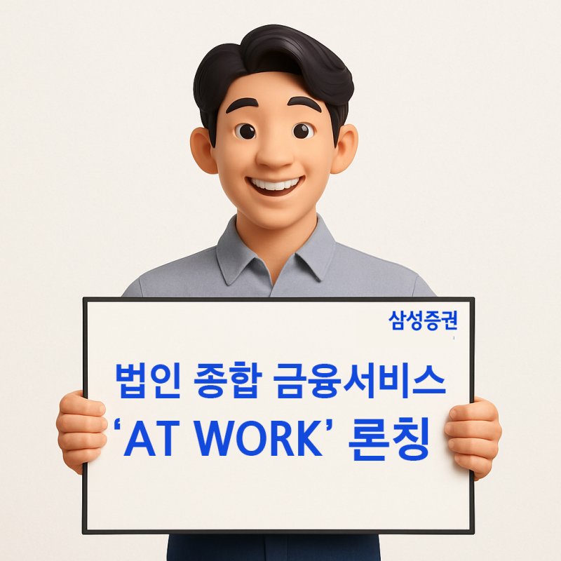 (바카라 사이트 추천디시바카라 사이트 추천디시 제공)/뉴스1