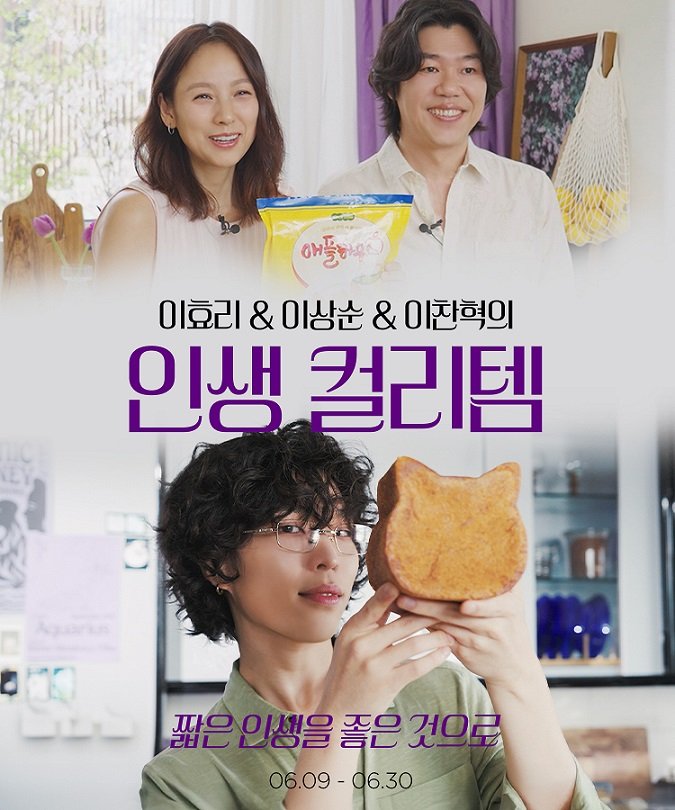 (사진=바카라 게임 제공) *재판매 및 DB 금지