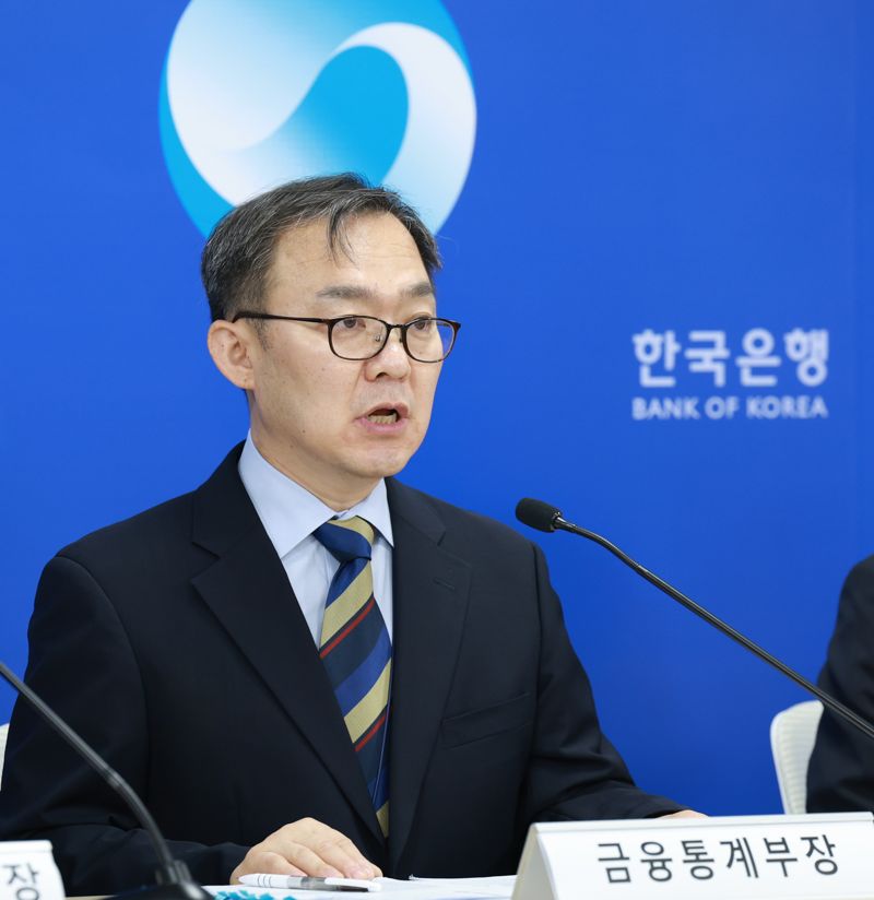 2000년대 이후 역대 3번째 흑자 행진에도...한은 “관세 영향 하반기부터”