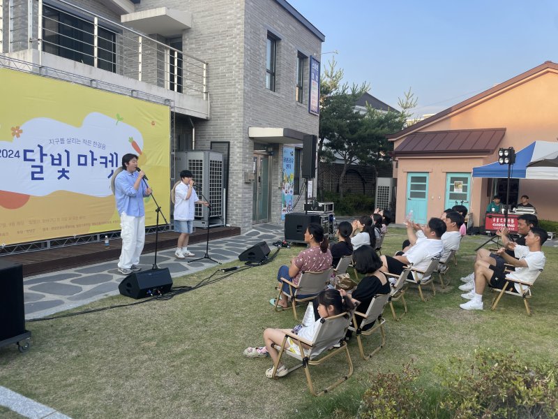 [청양=바카라사이트 장난감] 충남 바카라사이트 장난감의 한달살기 관광프로그램. (사진=바카라사이트 장난감 제공) 2025.06.10. photo@newsis.com *재판매 및 DB 금지