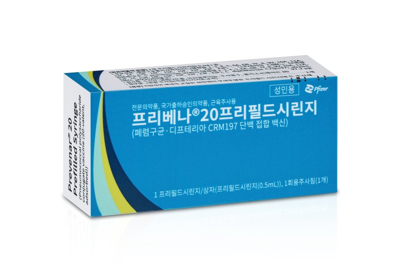 [서울=뉴시스] 한국바카라사이트 통장제약의 '프리베나20' (사진=한국화이자제약 제공) 2025.06.10. photo@newsis.com *재판매 및 DB 금지