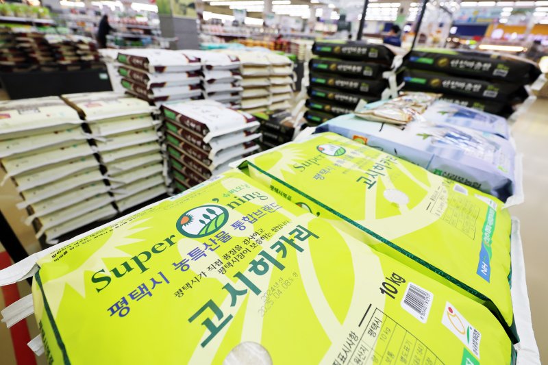 21일 서울시내 한 대형마트에 쌀이 진열돼 있다. 2025.4.21/뉴스1 ⓒ News1 황기선 기자