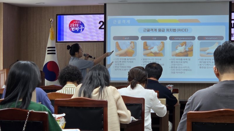 [대구=뉴시스]대구바카라 가상 머니 사이트청, 2025 영유아 바카라 가상 머니 사이트바카라 가상 머니 사이트 실시(사진=대구바카라 가상 머니 사이트청 제공) photo@newsis.com *재판매 및 DB 금지