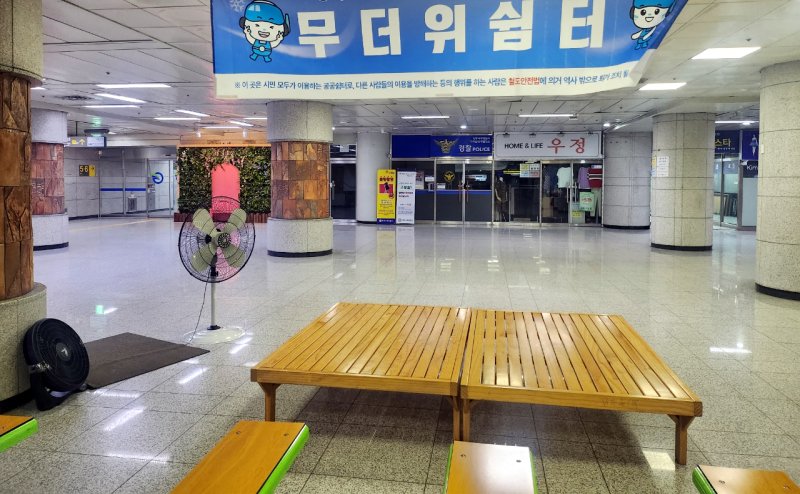 [광주=뉴시스] 광주도시철도 지하철역 무더위쉼터. (사진=광주교통공사 제공) photo@newsis.com *재판매 및 DB 금지