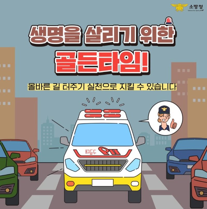 (출처=바카라사이트 쿠폰/NEWSIS)