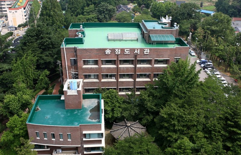 송정도서관 (출처=연합뉴스)