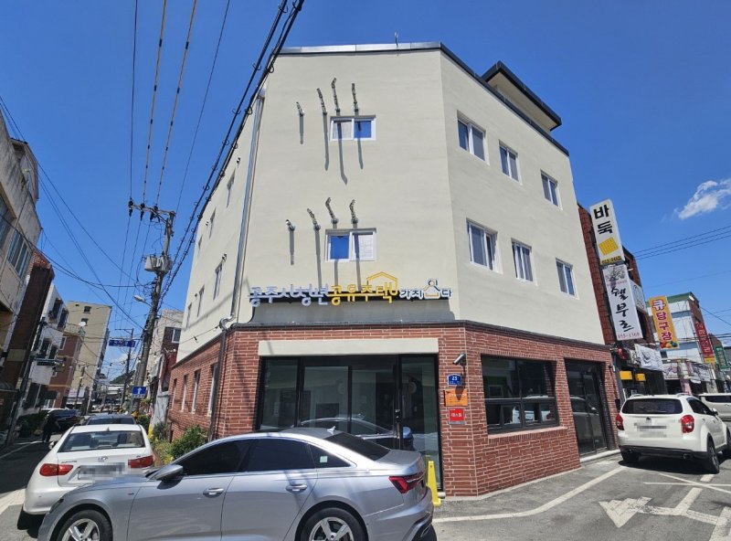 [공주=뉴시스] 바카라 카드카운팅 봉산길 23번지에 있는 청년바카라 카드카운팅주택.(사진=바카라 카드카운팅 제공).2025.06.10.photo@newsis.com. *재판매 및 DB 금지